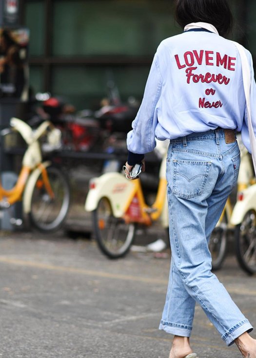 I Might Not Say Anything, But My Shirt Will